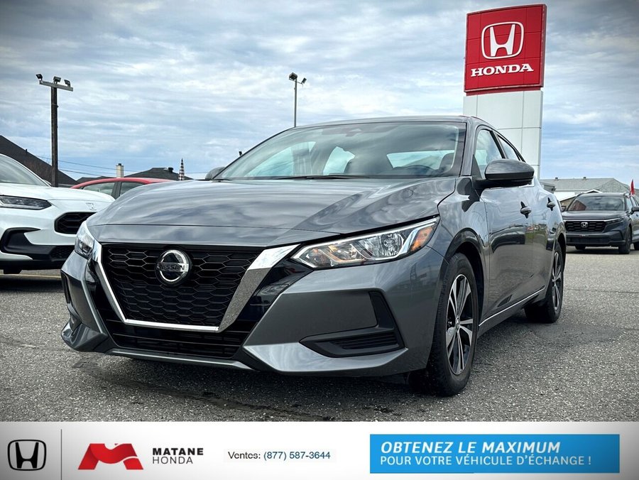 2023 NISSAN SENTRA SV 2023