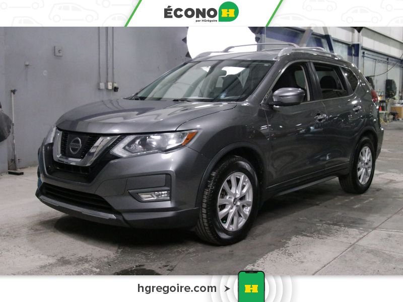 Nissan Rogue 2017 2017 Gris