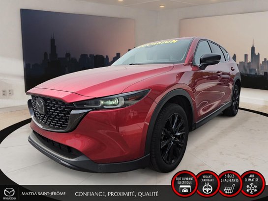 Mazda CX-5 2023 2023 Rouge