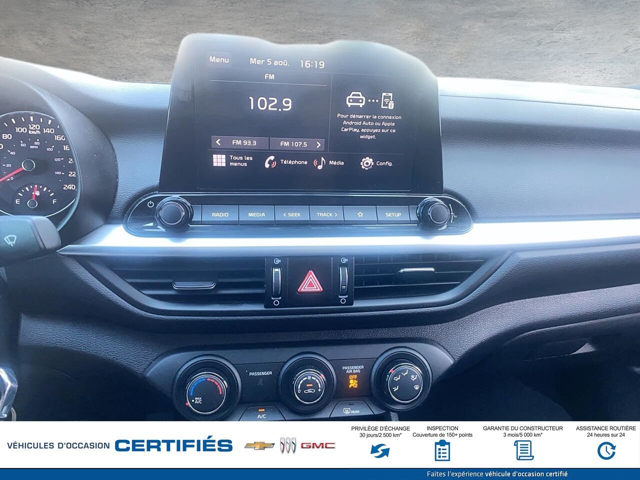 2024 KIA FORTE LX/LXS LX IVT White Montmagny - photo #14