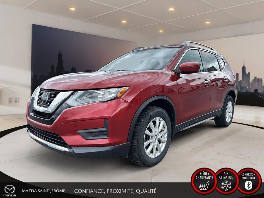 Nissan Rogue 2020 2020 Rouge