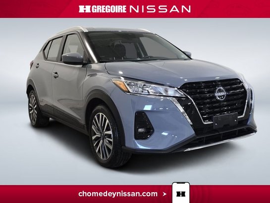 2024 Nissan Kicks 2024 Grey