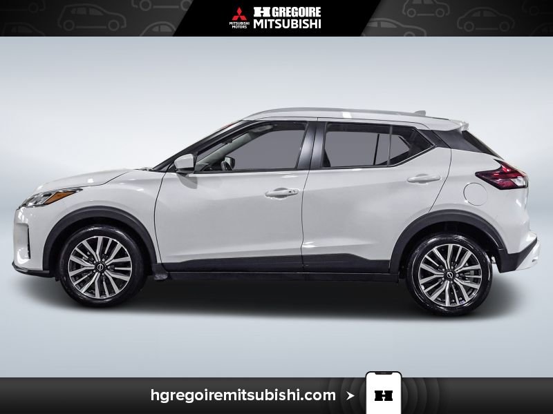 Nissan Kicks 2024 Blanc Blainville - photo #4