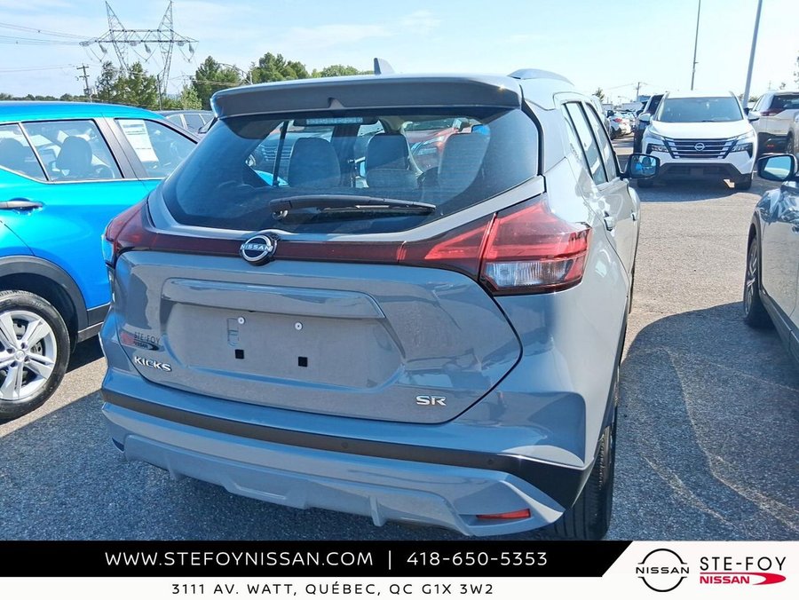 2024 Nissan Kicks SR 2024 Grey