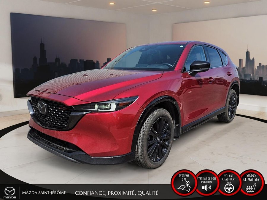 Mazda CX-5 2023 2023 Rouge