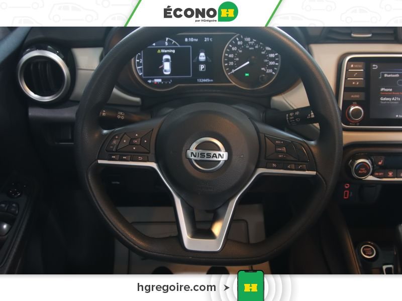 Nissan Versa 821484 | SV AUTO GR ÉLEC A/C BLUETOOTH CAMÉRA MAGS 2021 Blanc Laval - photo #18