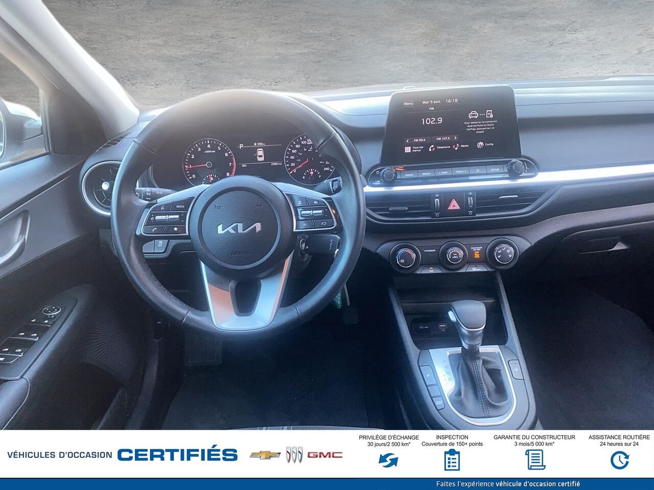 2024 KIA FORTE LX/LXS LX IVT White Montmagny - photo #8