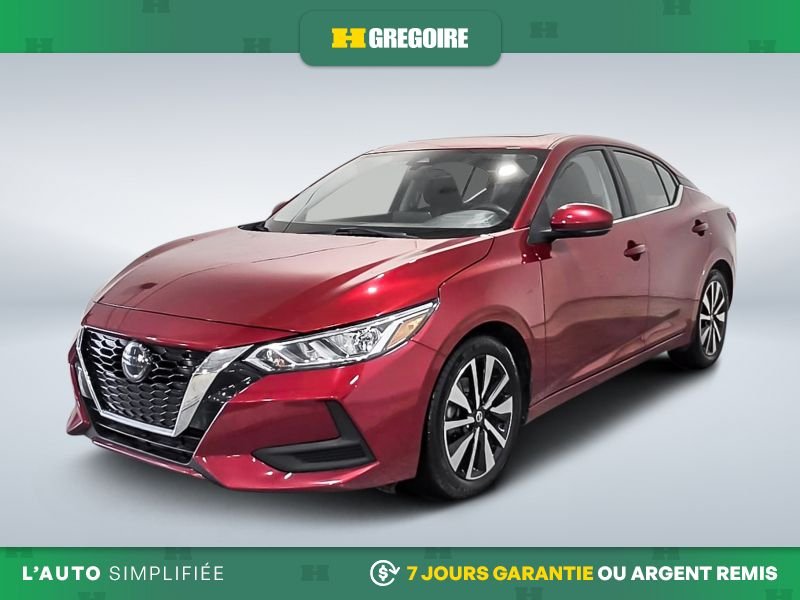 Nissan Sentra 2023 Rouge Saint-Eustache - photo #2