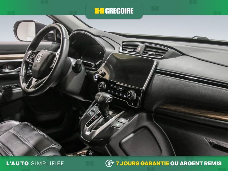 Honda CRV 729437 | Touring AWD AUTO A/C CUIR TOIT NAV GR ELECT MAGS 2020 Blanc Laval - photo #24