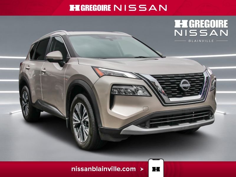2023 Nissan Rogue 2023 Beige
