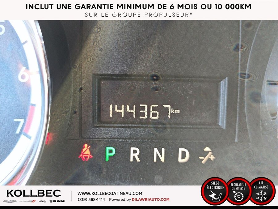 DODGE GRAND CARAVAN *** UN PROPRIO + CLEAN CARFAX *** 2017 Rouge