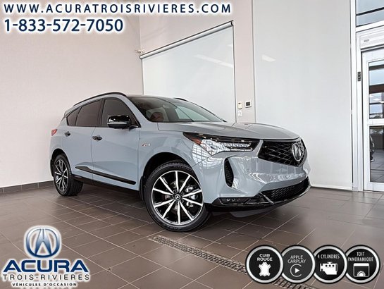 2025 Acura RDX 2025 Grey