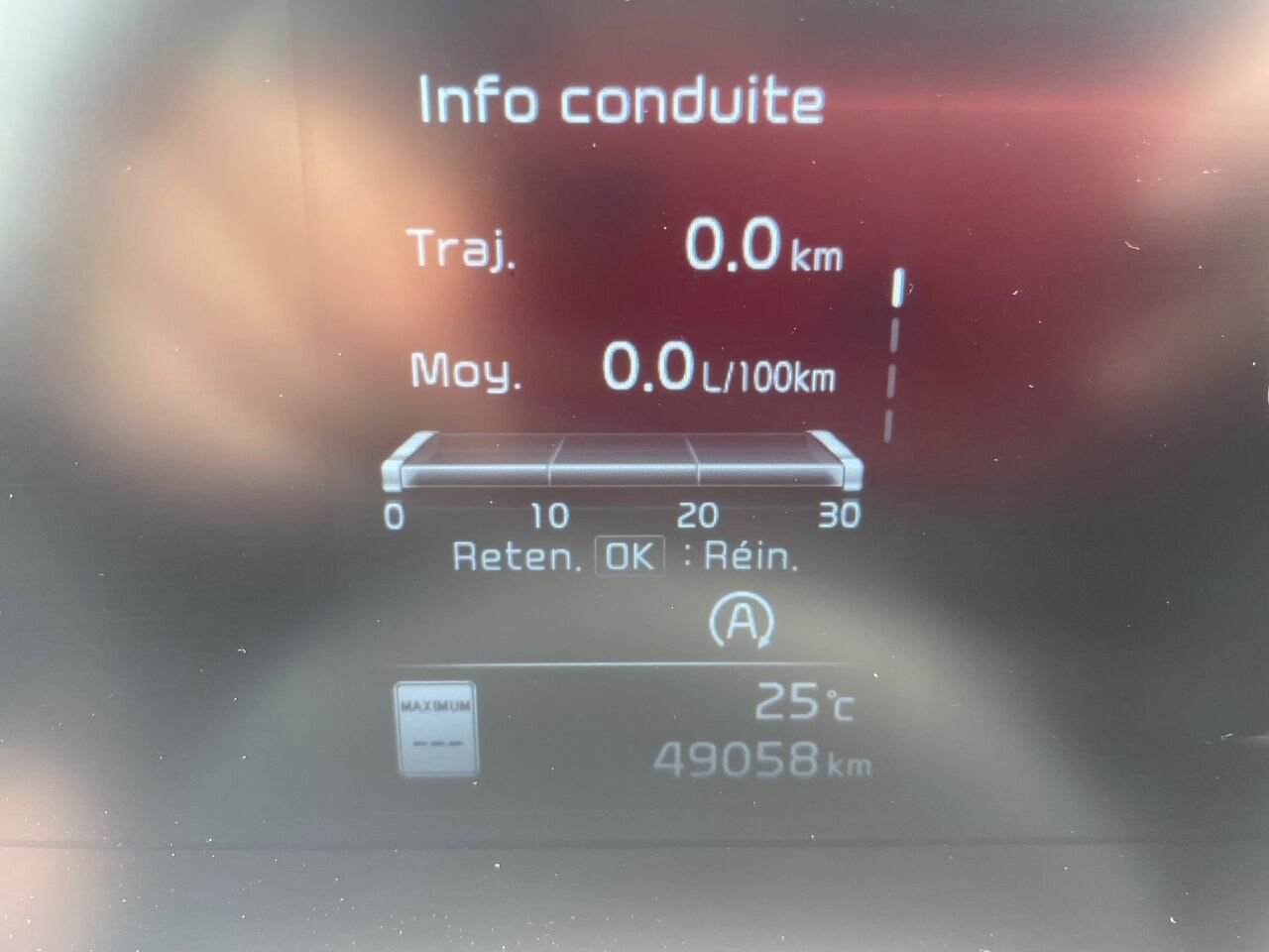 2023 Kia Sportage Red Lac Mégantic - photo #9