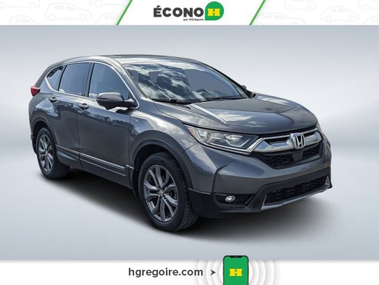 Honda CRV 2017 2017 Gris