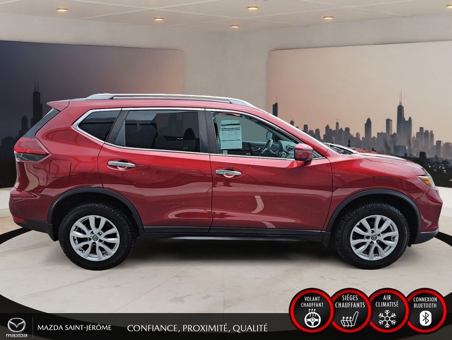 Nissan Rogue 2020 2020 Rouge