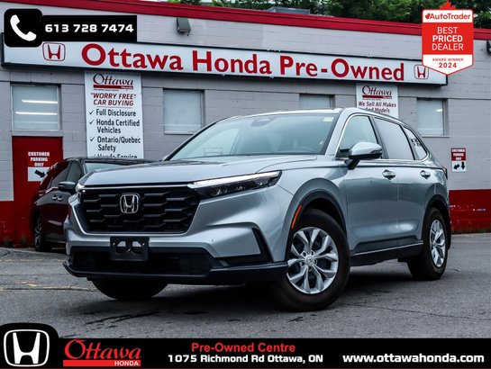 2025 Honda CR-V 2025 