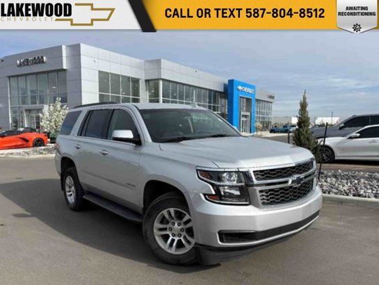 2017 Chevrolet Tahoe 2017 Grey