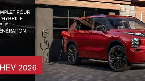 Nissan Rogue PHEV 2026 : le guide complet pour découvrir l’hybride rechargeable nouvelle génération