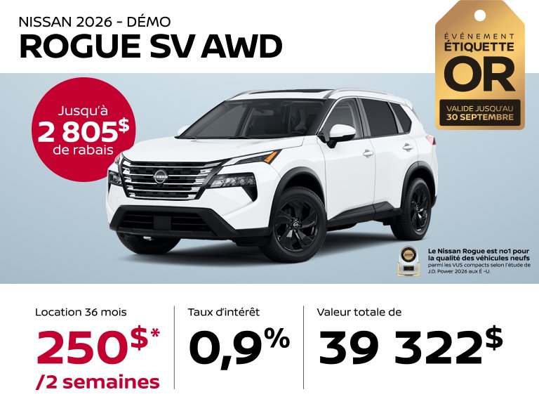 Promo Nissan Rogue SV