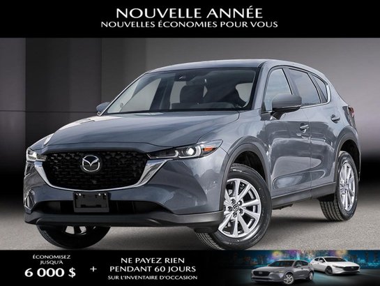 2025 Mazda CX-5 2025 Polymetal Metallic