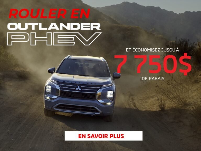 phev