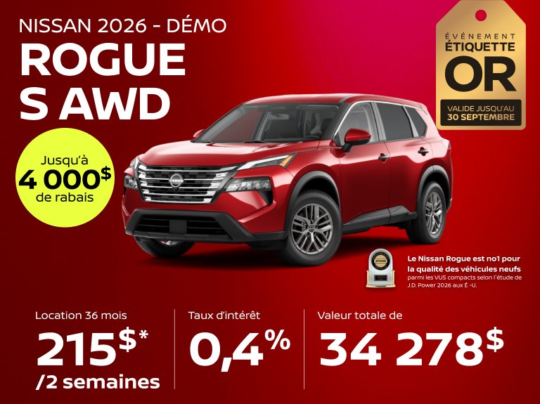 Promo Rogue S