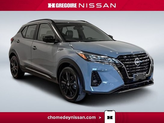 2024 Nissan Kicks 2024 Grey