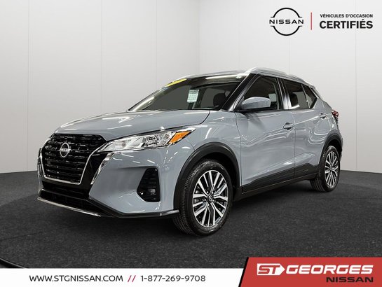 Nissan Kicks Play 2025 2025 Gris