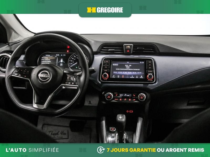 Nissan Versa 2024 Rouge Blainville - photo #16