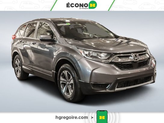 2017 Honda CRV 2017 
