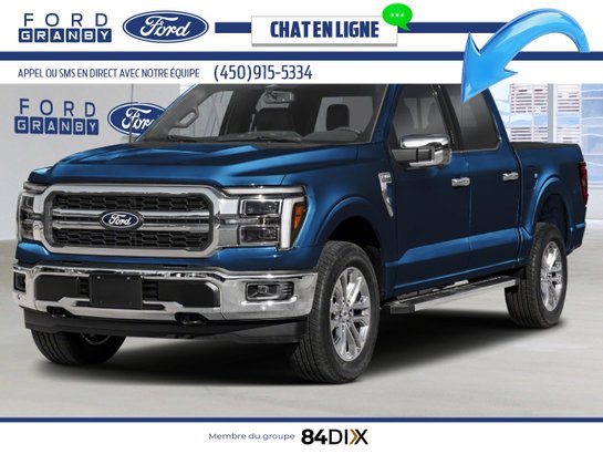 2026 Ford F-150 Antimatter Blue Metallic