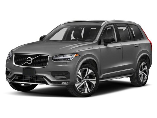 2020 Volvo XC90 2020 