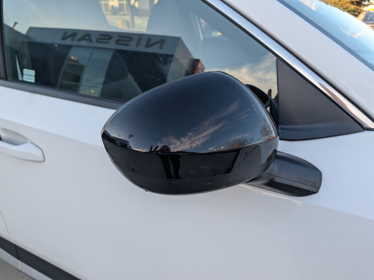 Nissan Kicks KICKS SV AVANT 2026 Neige fraîche Châteauguay - photo #4