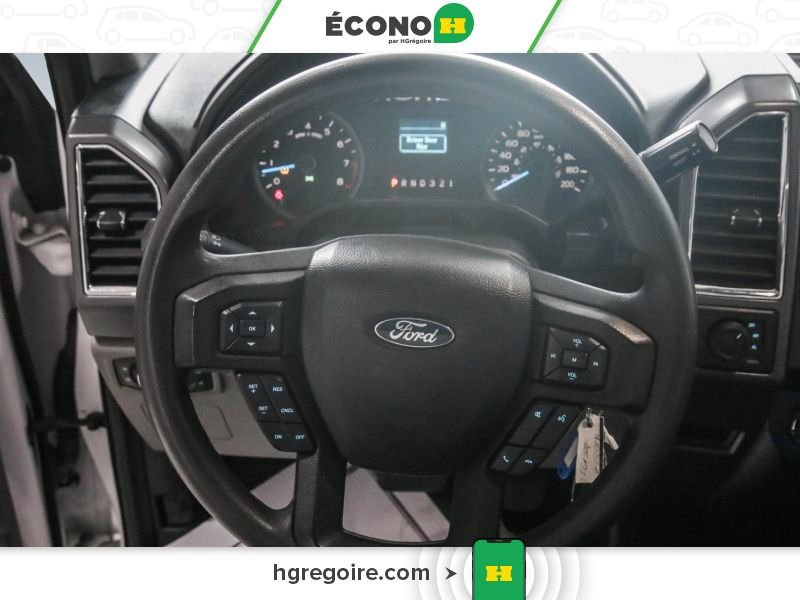 Ford F150 2016 Blanc Blainville - photo #17