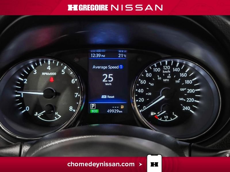 2020 Nissan Qashqai White Saint-Eustache - photo #17