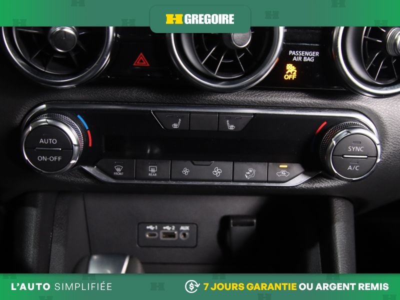 Nissan Sentra 2020 Rouge Blainville - photo #15