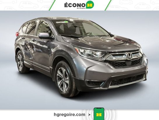 Honda CRV 2017 2017 Gris