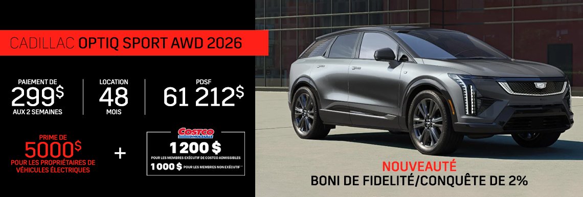 Cadillac laval accueil OPTIQ mars