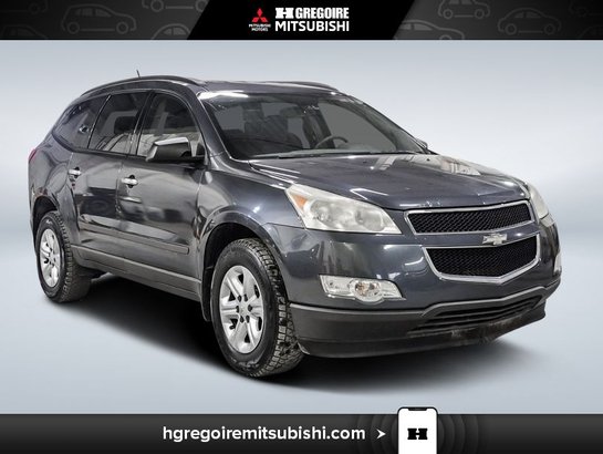 Chevrolet Traverse 2011 2011 Gris