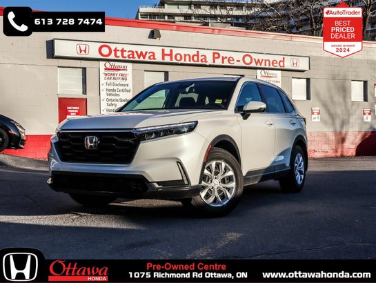 2025 Honda CR-V 2025 