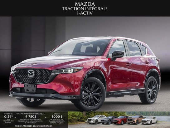 2025 Mazda CX-5 2025 Soul Red Crystal Metallic