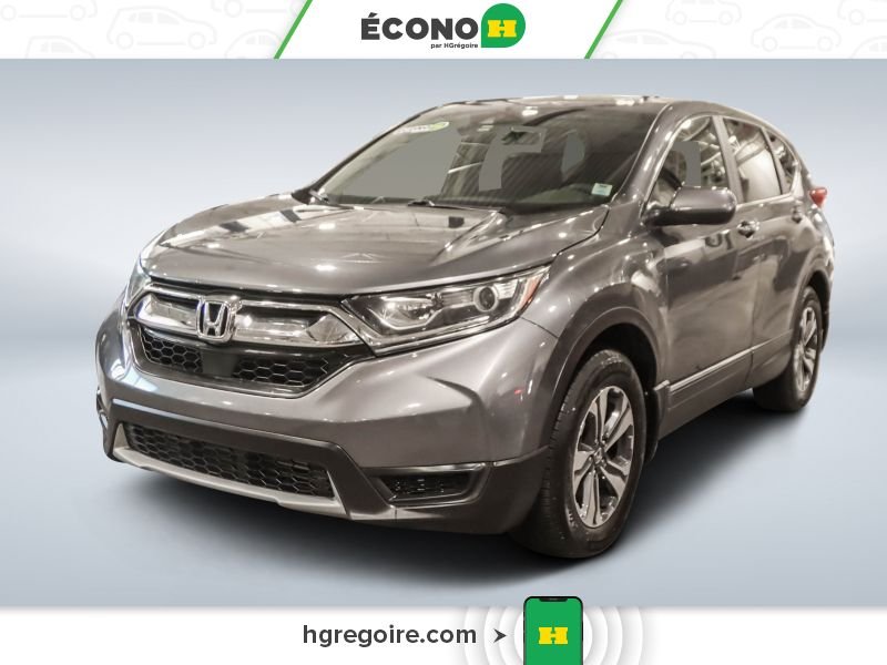 2017 Honda CRV Laval - photo #2