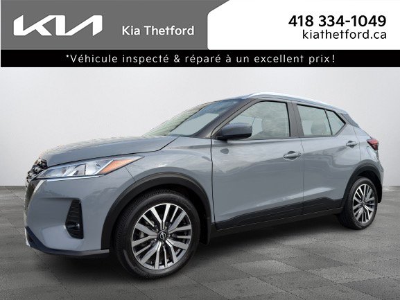 Nissan Kicks 2024 2024 Gris