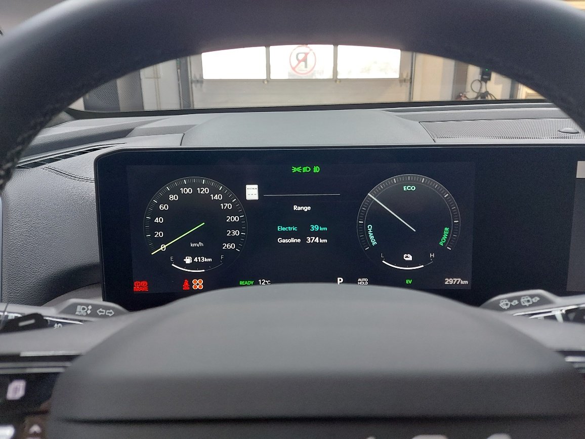 KIA Sorento hybride rechargeable 2026 Vert urbain Blainville - photo #24