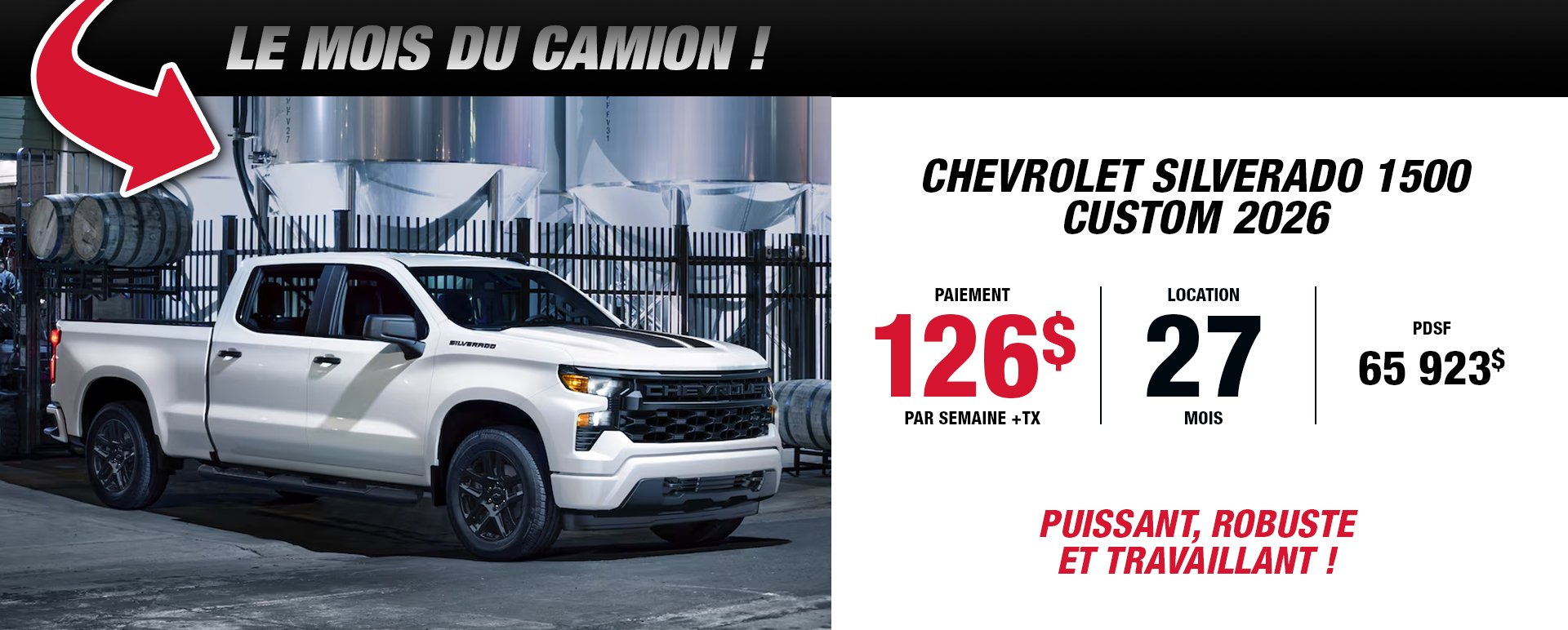 Dilawri Chevrolet Buick GMC