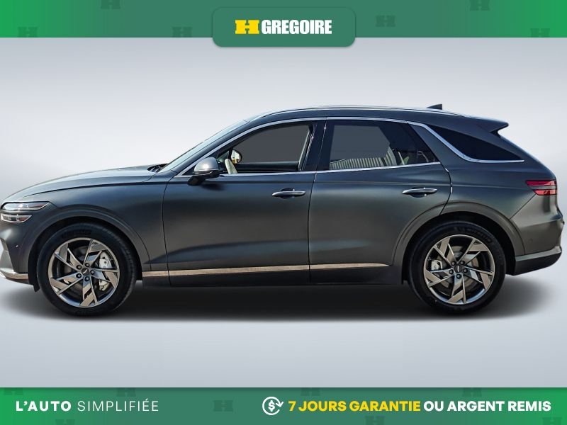2023 Genesis GV70 2023 Grey