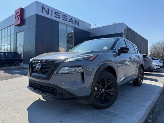 2023 Nissan Rogue 2023 Grey