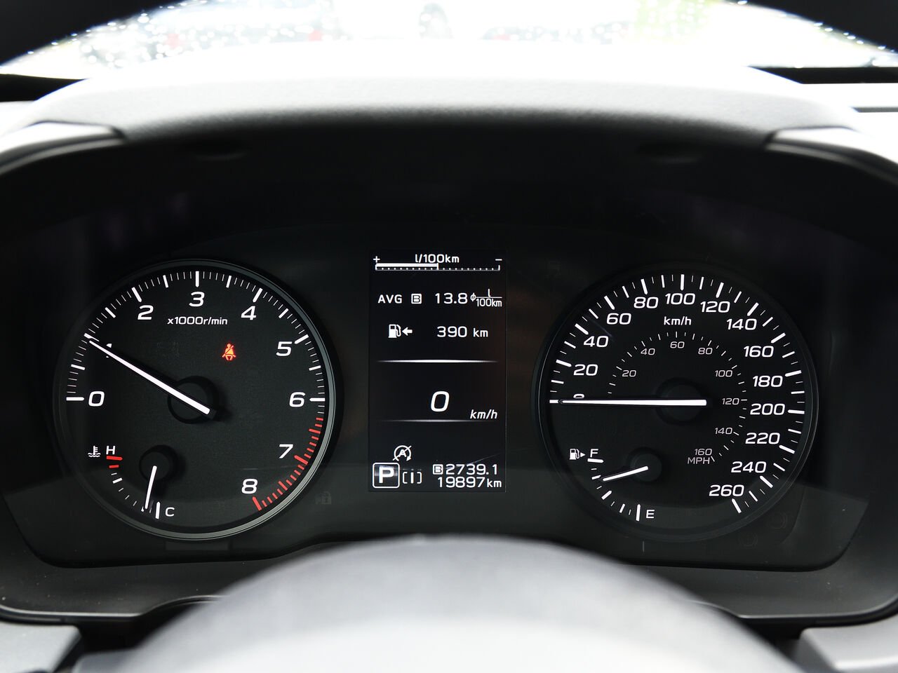 Subaru Crosstrek Commodité 2024 Blanc Saint-Hyacinthe - photo #17
