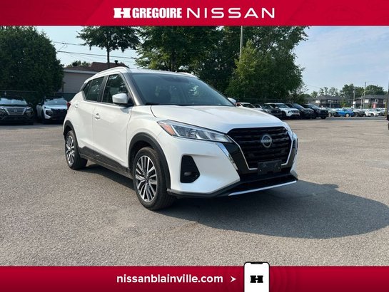 2024 Nissan Kicks 2024 