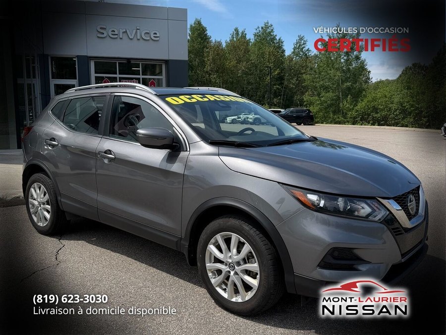 2023 Nissan Qashqai 2023 Grey